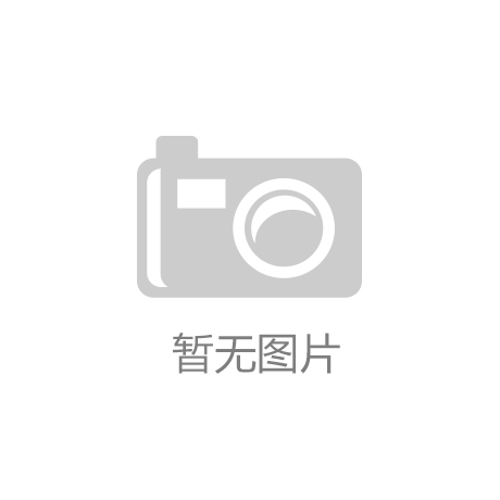 ⑨中国宠粮领军者破茧向“新”生pg电子中