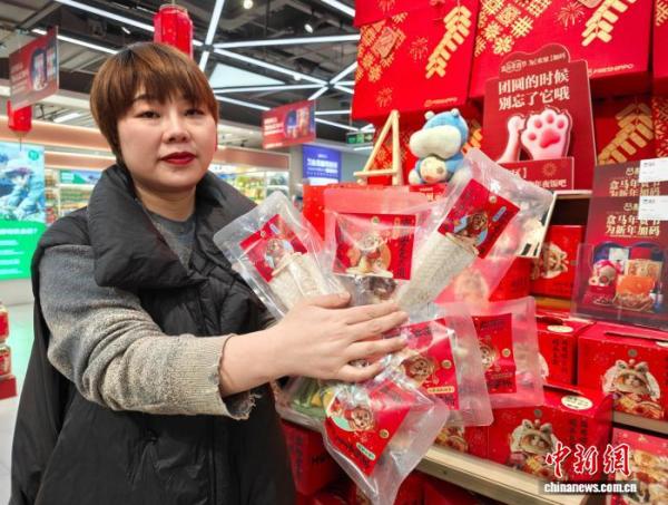 ”俏销 多元供给精准对接需求pg电子网站中国“个性年货