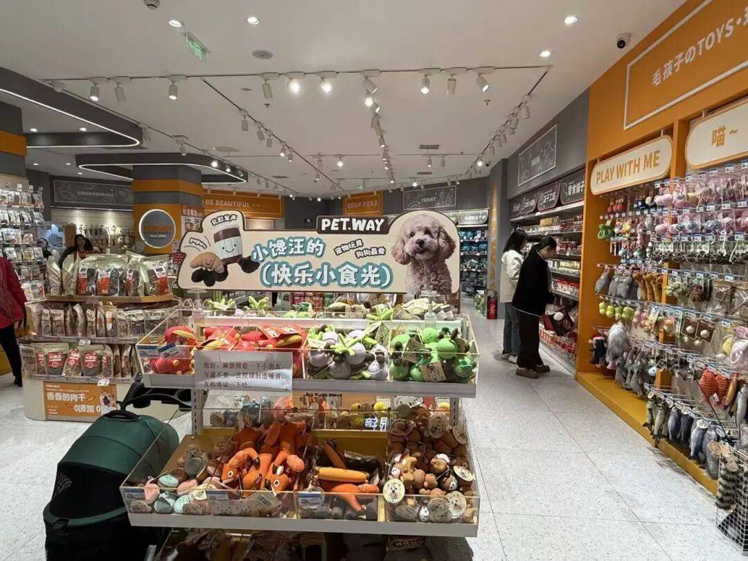 单！毛孩子也有新年三件套pg电子免费模拟器游戏爆(图2)