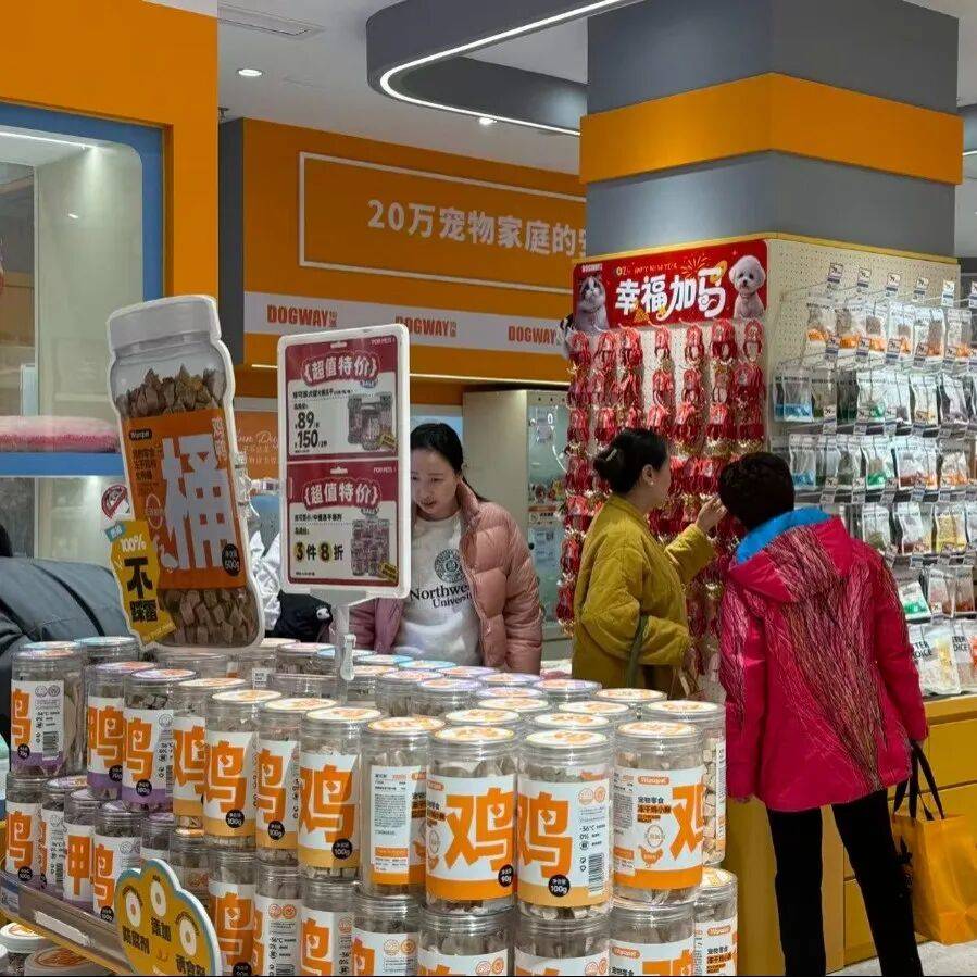 单!毛孩子也有新年三件套pg电子免费模拟器游戏爆(图5) 单!毛孩子也有新年三件套pg电子免费模拟器游戏爆(图5)