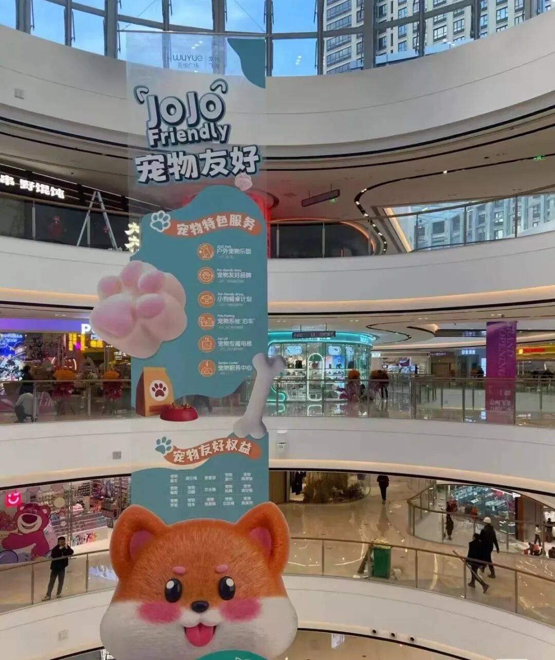 单!毛孩子也有新年三件套pg电子免费模拟器游戏爆(图9) 单!毛孩子也有新年三件套pg电子免费模拟器游戏爆(图9)