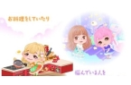 活的口袋安卓版pg电子网站生